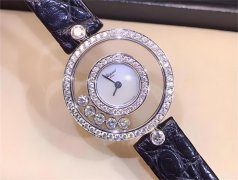 萧邦腕表机芯受损处理方法