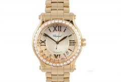 萧邦腕表表壳破裂怎么解决